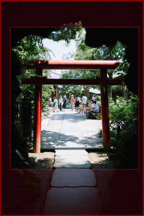 2530_basic_composition_08_2