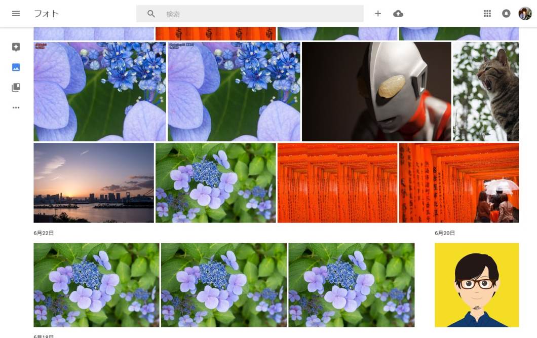 写真を無料で無制限に保存する Google フォト の基本や便利な使い方をまとめてみました かめらとブログ