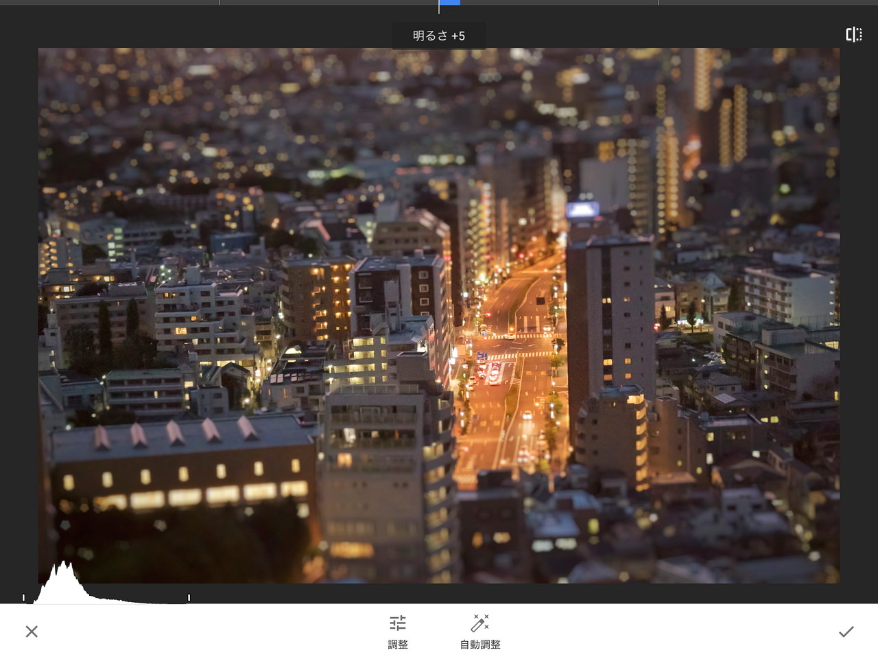 ミニチュア・ジオラマ風に写真を加工しよう！Snapseedの「レンズぼかし」フィルターでティルトシフトレンズ風に遊んでみる。 かめらとブログ。