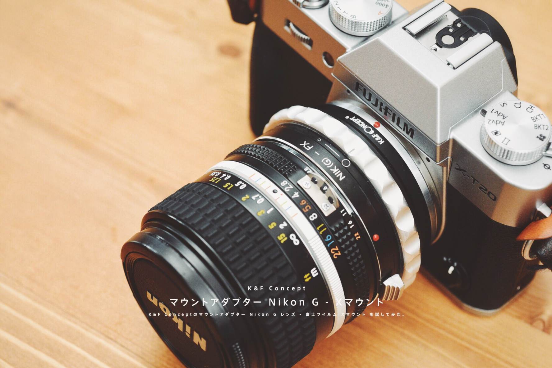KF Concept AIマウントレンズ- FUJIFILM FXマウントカメラ装着 Nikon マウントアダプター
