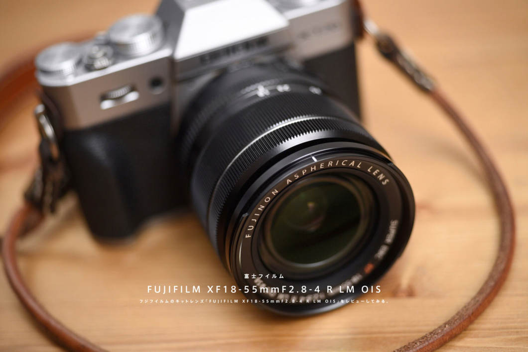 【高価値】 F2.8-4 18-55mm XF FUJINON R レンズ OIS LM レンズ(ズーム)