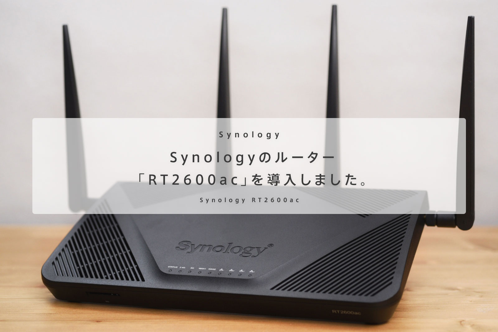 synology vpn plus setup synology vpn plus setup