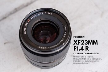 FUJIFILM FUJINON XF23mmF1.4 R ブログ・機材情報、なんでもまとめ 