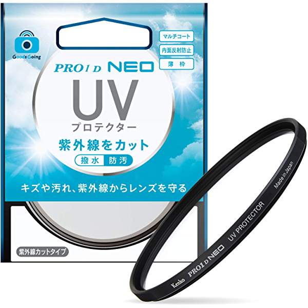 Kenko 【Amazon限定ブランド】PRO1D UV プロテクター NEO 製品画像