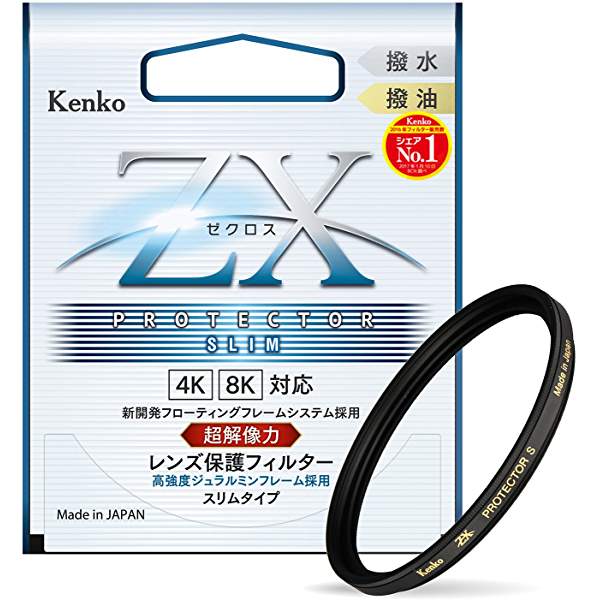 Kenko ZX プロテクター SLIM 製品画像