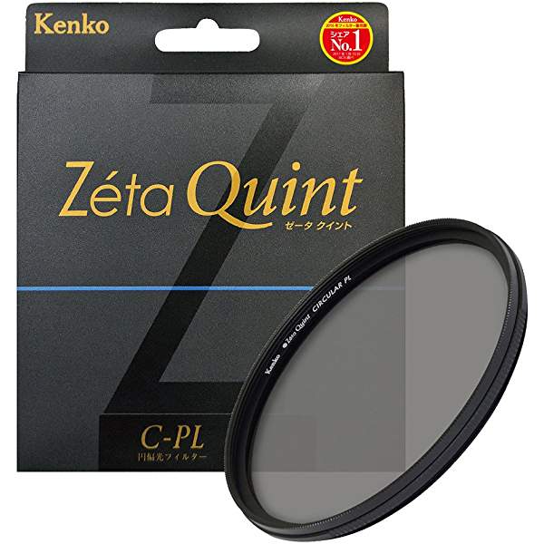 Kenko Zeta Quint サーキュラーPL 製品画像