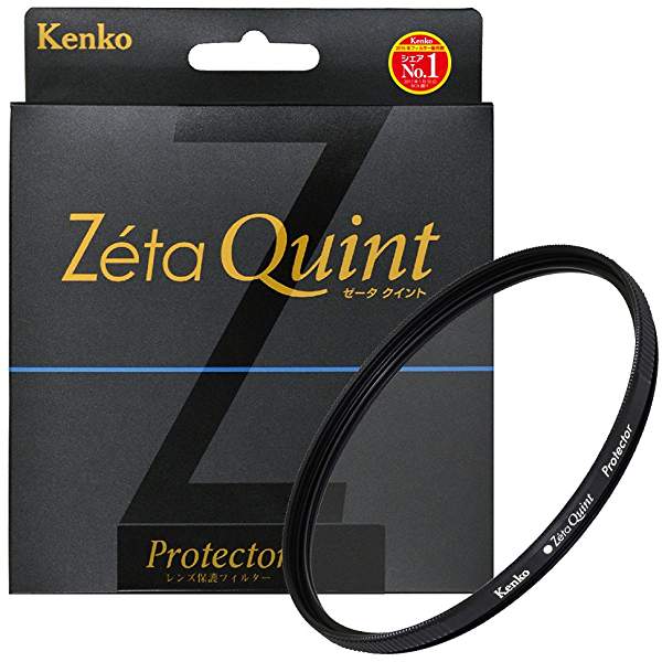 Kenko Zeta Quint プロテクター 製品画像