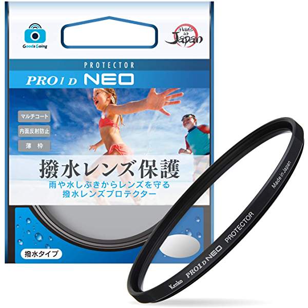 Kenko 【Amazon限定ブランド】PRO1D プロテクター NEO 製品画像