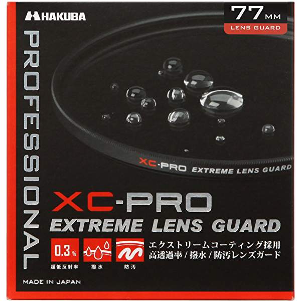 HAKUBA XC-PRO レンズフィルター 製品画像