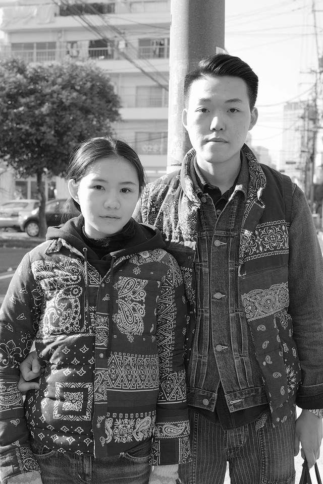 Young couple from China
