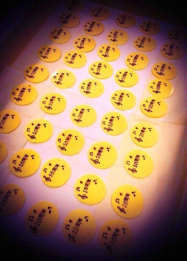 'La dixième mémoire commémorative'